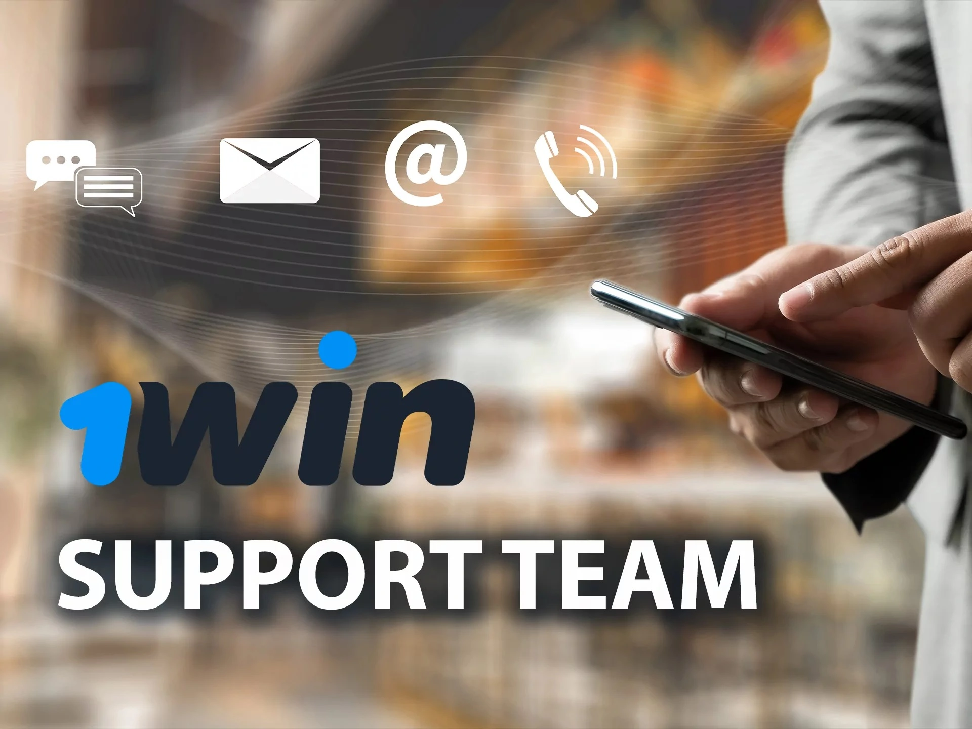 Support Support